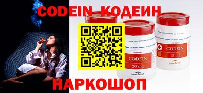 jwh Лесосибирск