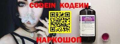 jwh Лесосибирск
