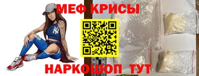 герыч Ливны