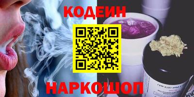 прущий лед Ликино-Дулёво