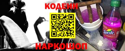 прущий лед Ликино-Дулёво