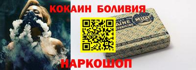 прущий лед Ликино-Дулёво