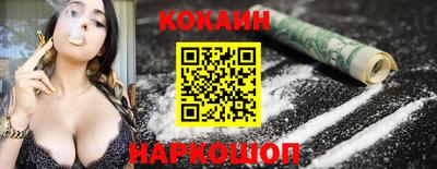 герыч Ливны