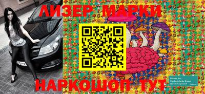 jwh Лесосибирск