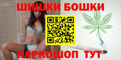 герыч Ливны