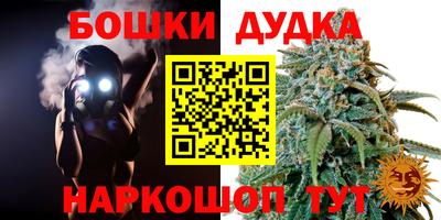 прущий лед Ликино-Дулёво