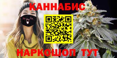 герыч Ливны