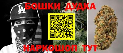 прущий лед Ликино-Дулёво