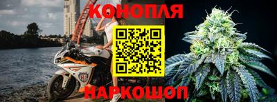 jwh Лесосибирск