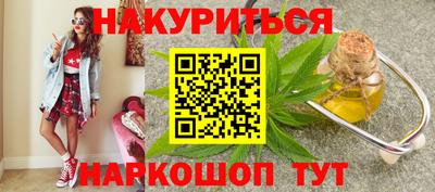 jwh Лесосибирск