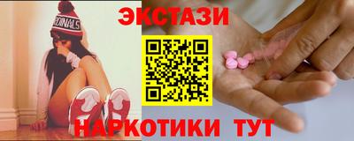герыч Ливны