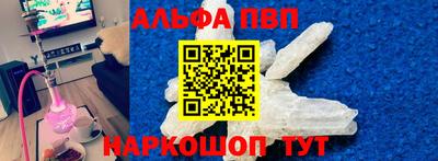 прущий лед Ликино-Дулёво