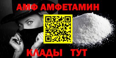 jwh Лесосибирск