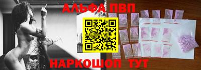 прущий лед Ликино-Дулёво
