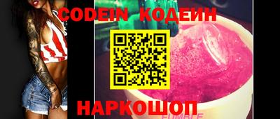 jwh Лесосибирск