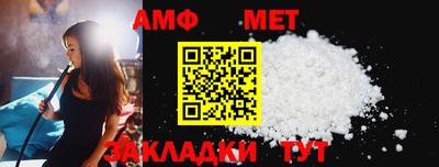 jwh Лесосибирск