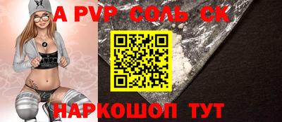 jwh Лесосибирск