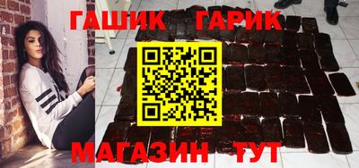 jwh Лесосибирск