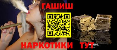 jwh Лесосибирск