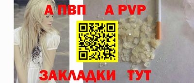 jwh Лесосибирск