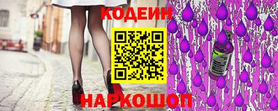 прущий лед Ликино-Дулёво