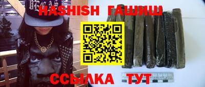 jwh Лесосибирск