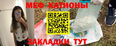 прущий лед Ликино-Дулёво