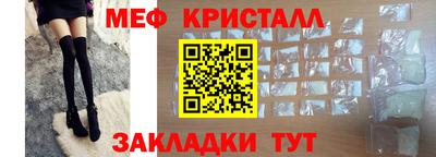 jwh Лесосибирск