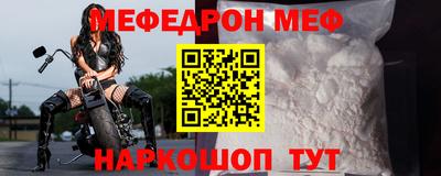 прущий лед Ликино-Дулёво
