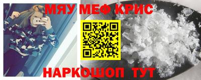 герыч Ливны