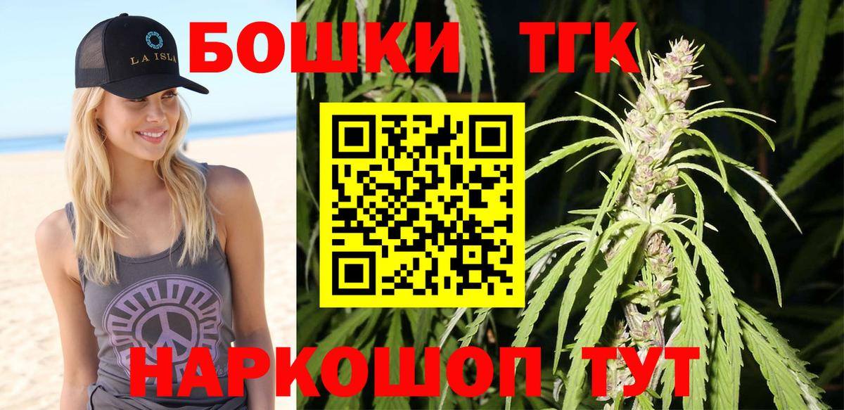 Каннабис индика Изобильный